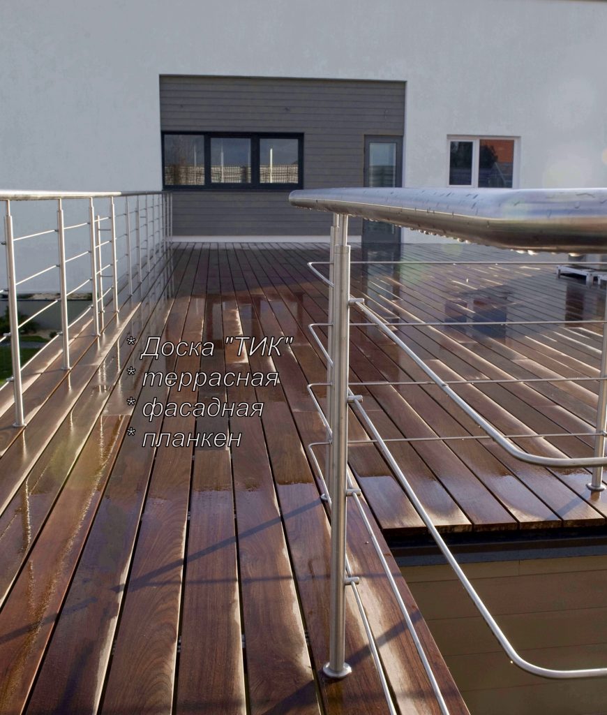 террасная доска тик